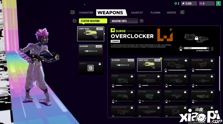 大逃杀游戏《Arcadegeddon》7月5日正式在多平台发售！