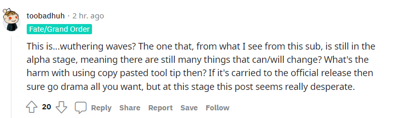 开放世界游戏《鸣潮》被指抄袭《原神》游戏机制说明！