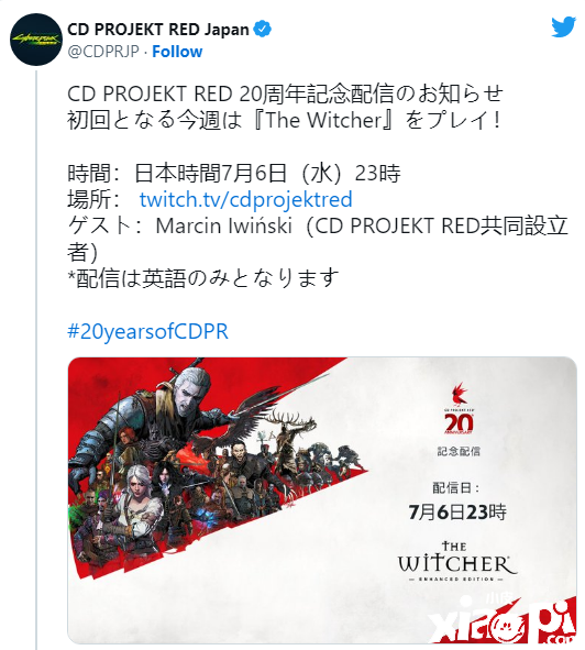 CD Projekt Red为庆祝成立20周年，将于7月6日举办Live直播活动！
