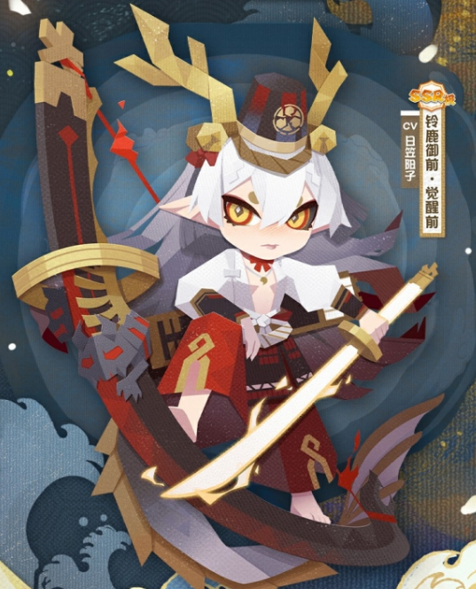 《阴阳师：妖怪屋》全新小妖怪“铃鹿御前”将于7月6日正式上线！