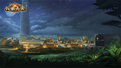 《元素方尖》夏日大作战活动正式开启，海量福利等你来拿！