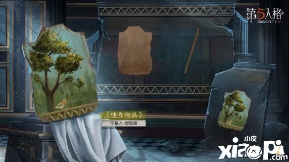 《第五人格》第二十三赛季7月6日正式开启，推理之径及排位珍宝同步上线！