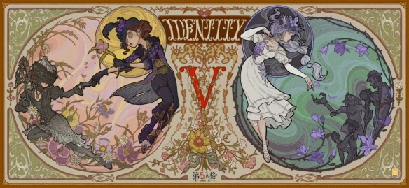 《第五人格》第二十三赛季7月6日正式开启，推理之径及排位珍宝同步上线！