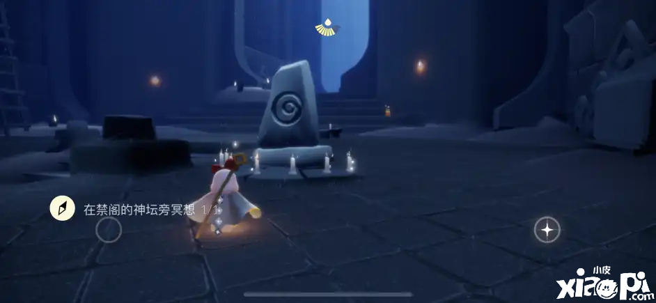 《光遇》国服2022年7月6日每日任务及蜡烛位置分享！