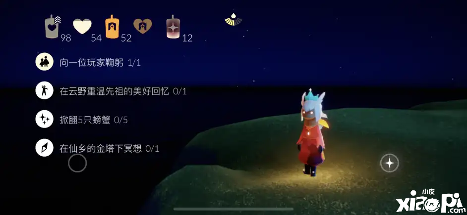 《光遇》国服2022年7月7日每日任务及蜡烛位置分享！