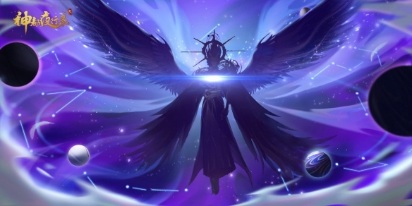 网易妖灵大作《神都夜行录》复刻活动“云梦暗影”限时开启！