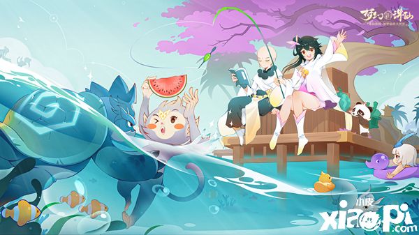 《梦幻新诛仙》全新版本“趣享夏日”7月14日正式上线！