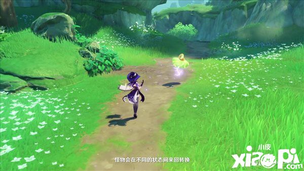 《原神》须弥篇前瞻短片01“神奇的草元素”公布！