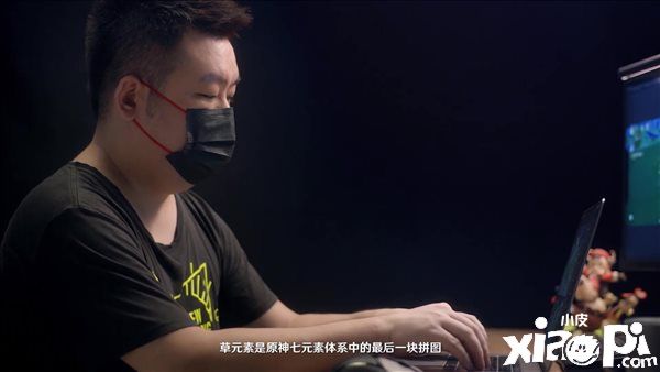 《原神》须弥篇前瞻短片01“神奇的草元素”公布！