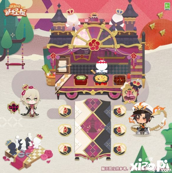 《阴阳师:妖怪屋》新庭院装饰皮肤公布,棋枰之间亦敌亦友!