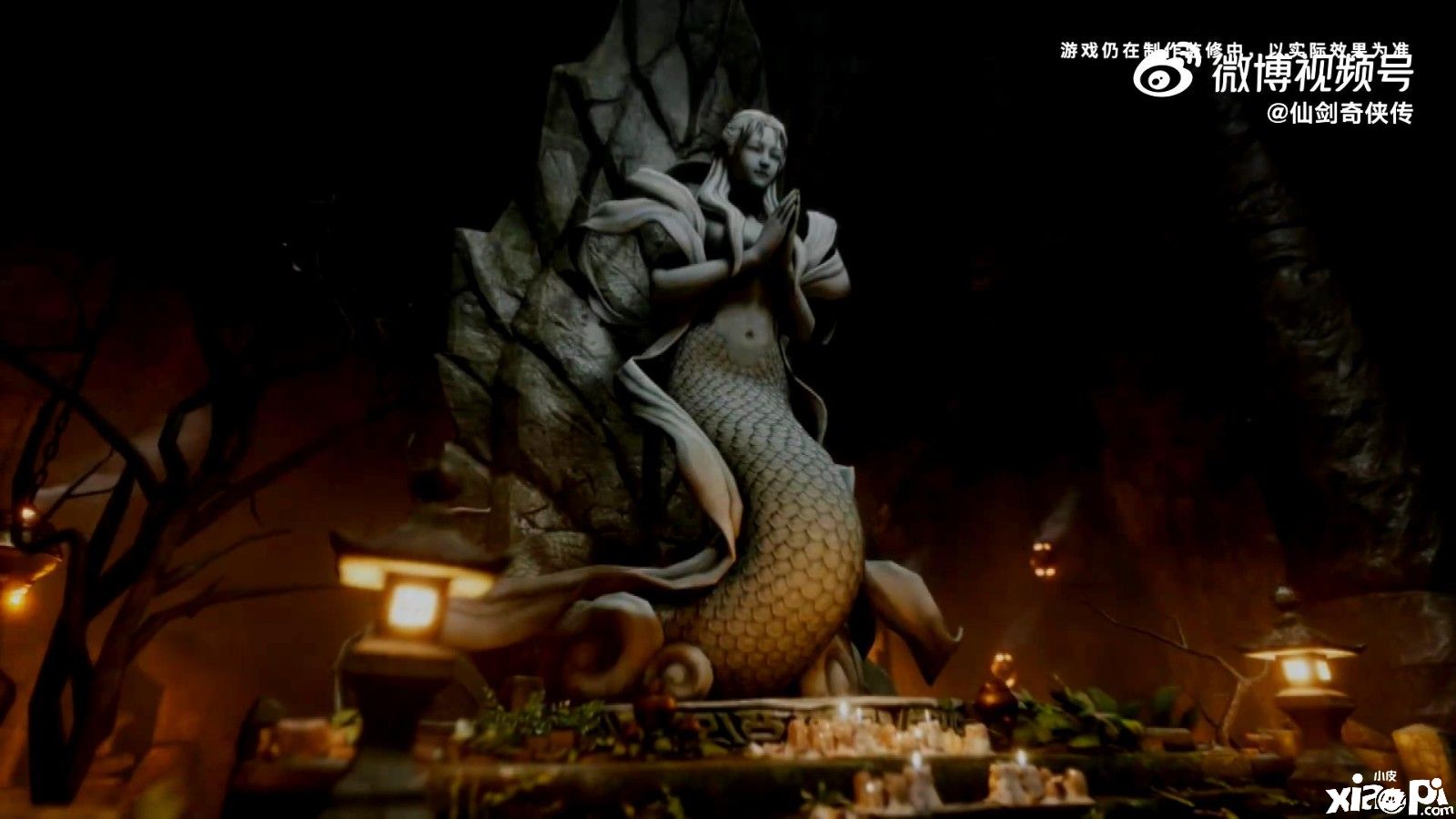 《仙剑奇侠传一》VR版将于7月15日正式上线！