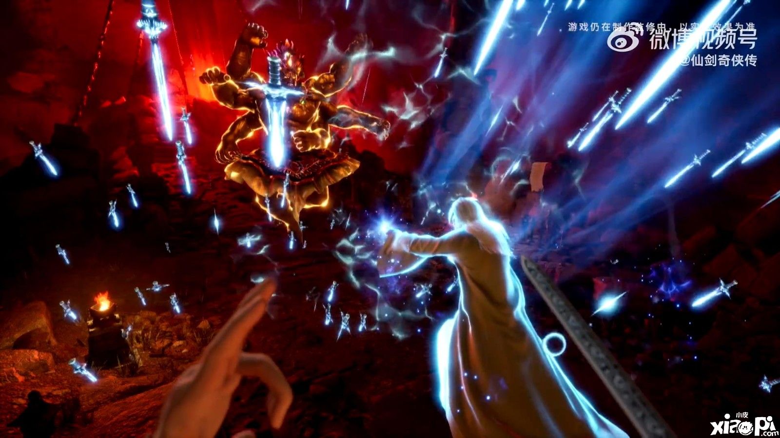 《仙剑奇侠传一》VR版将于7月15日正式上线！
