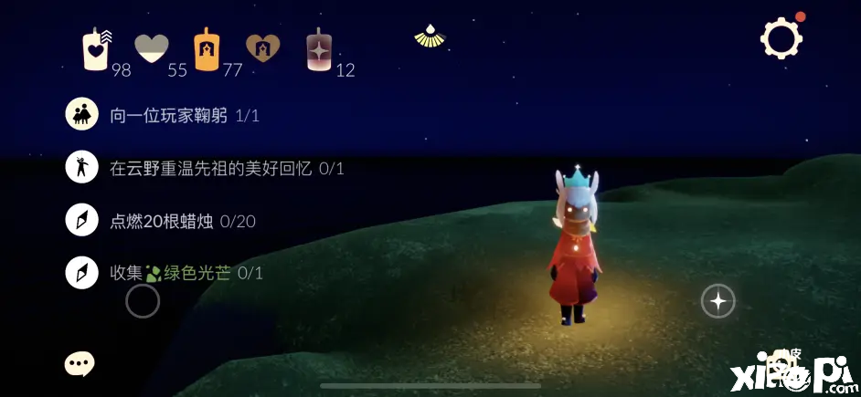 《光遇》国服2022年7月12日每日任务及蜡烛位置分享！