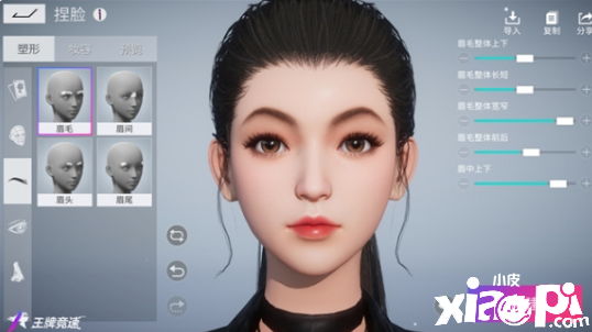 《王牌竞速》捏脸系统正式上线，打造专属风格车手！