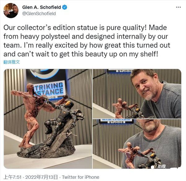 《木卫四协议》GameStop独家收藏版正式推出，游戏总监亲自带货！