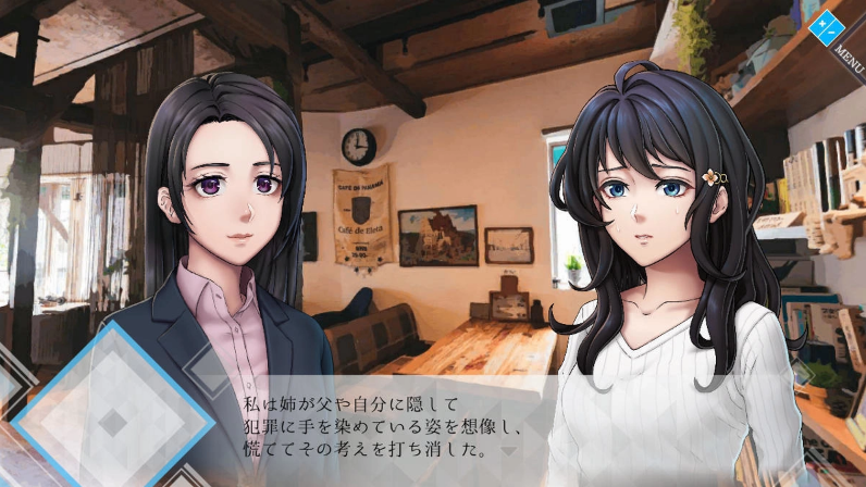 《人偶的伤疤：重制版》将于2022年夏季在PC及NS平台发售！