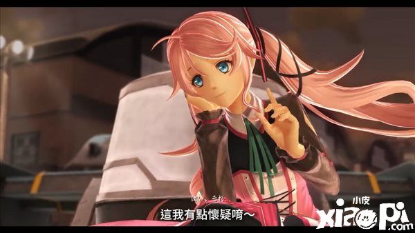 《英雄传说：黎之轨迹2》繁中版预告片公布，游戏9月29日发售！