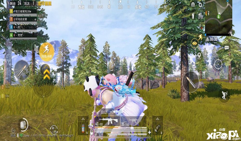 《和平精英》“甜蜜百合”为何少有人知，原因是玩家们早已审美疲劳！