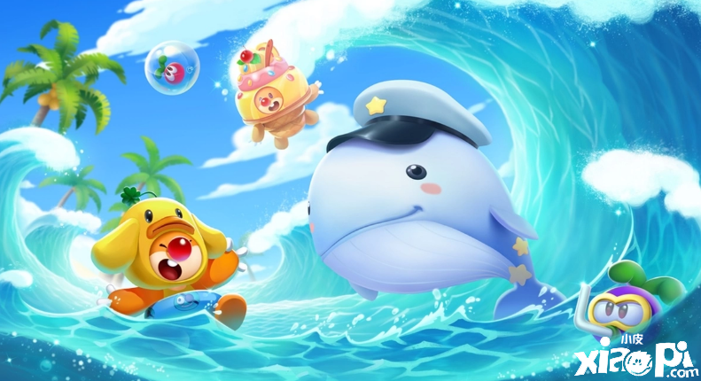 爷青结！童年经典游戏《摩尔庄园手游》7月15日正式上线！
