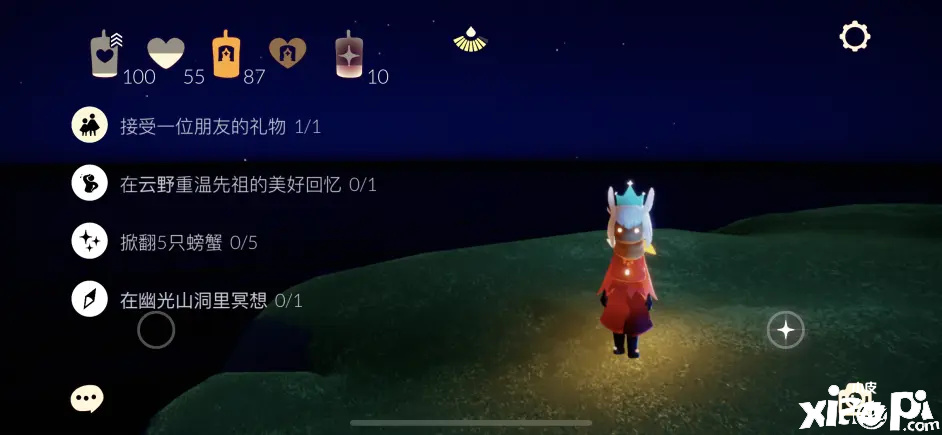 《光遇》国服2022年7月17日每日任务及蜡烛位置分享！