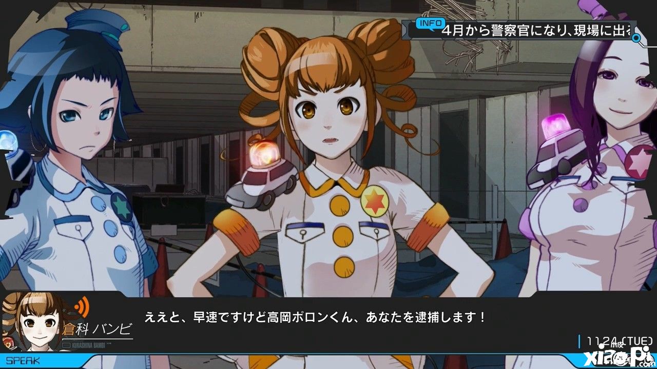 科学ADV《匿名代码》最新角色预告公布，游戏7月28日发售！