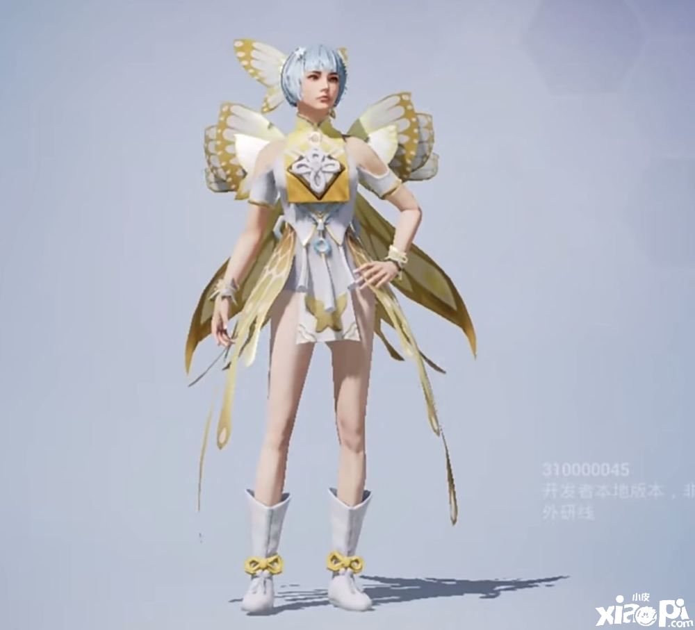 《和平精英》小转盘军需新情报,庄周梦蝶套装确认为粉色品质!