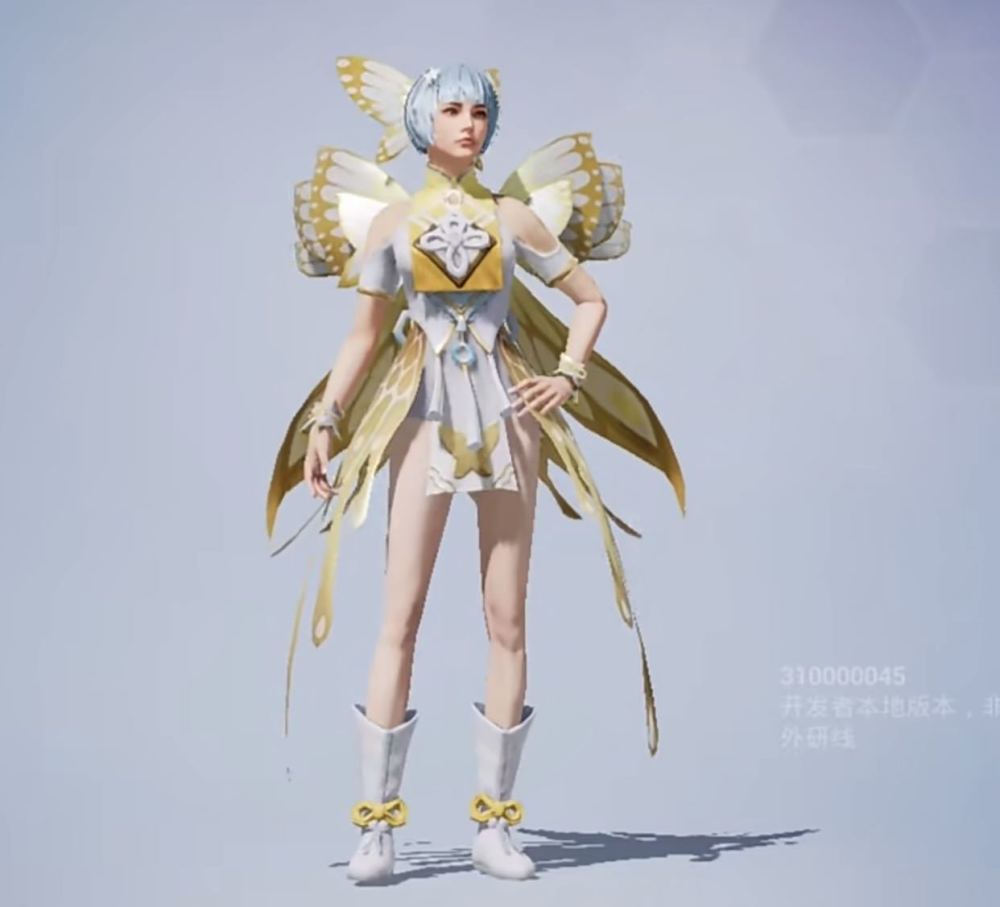 《和平精英》小转盘军需新情报，庄周梦蝶套装确认为粉色品质！