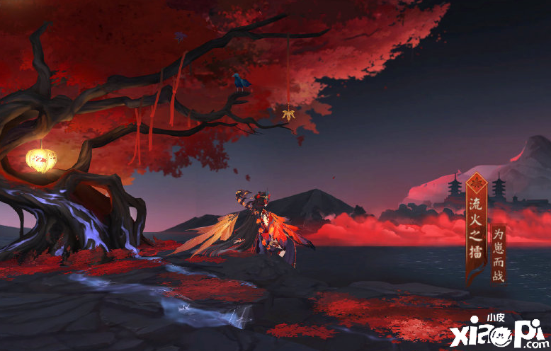 《阴阳师》体验服推出式神租赁系统，消耗勾玉可体验7天满练度式神！