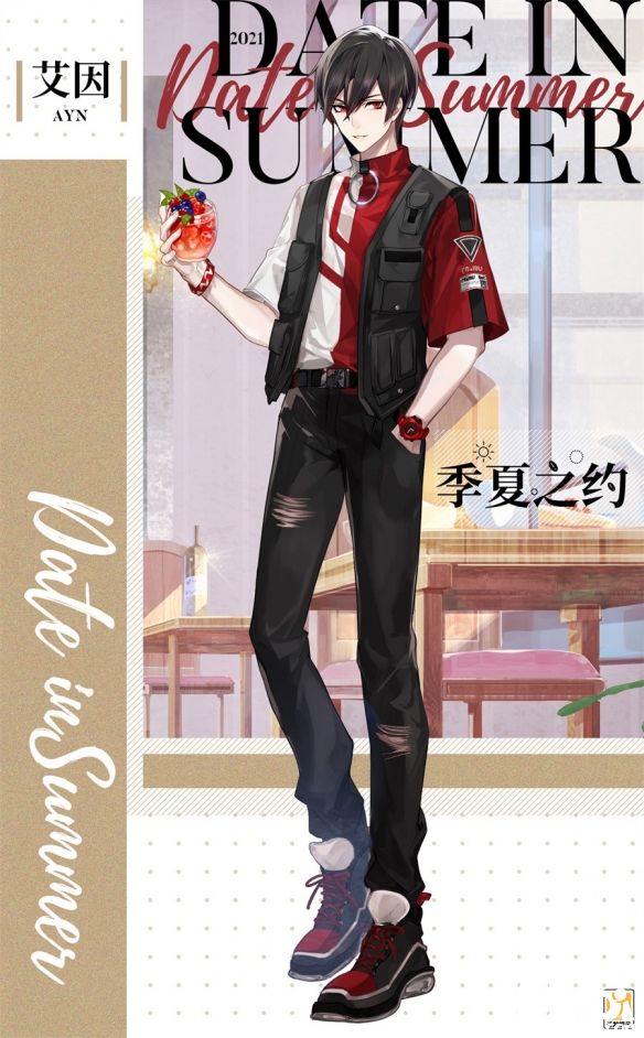 《时空中的绘旅人》官宣“季夏之约”系列服装礼包将于7月21日限时返场！