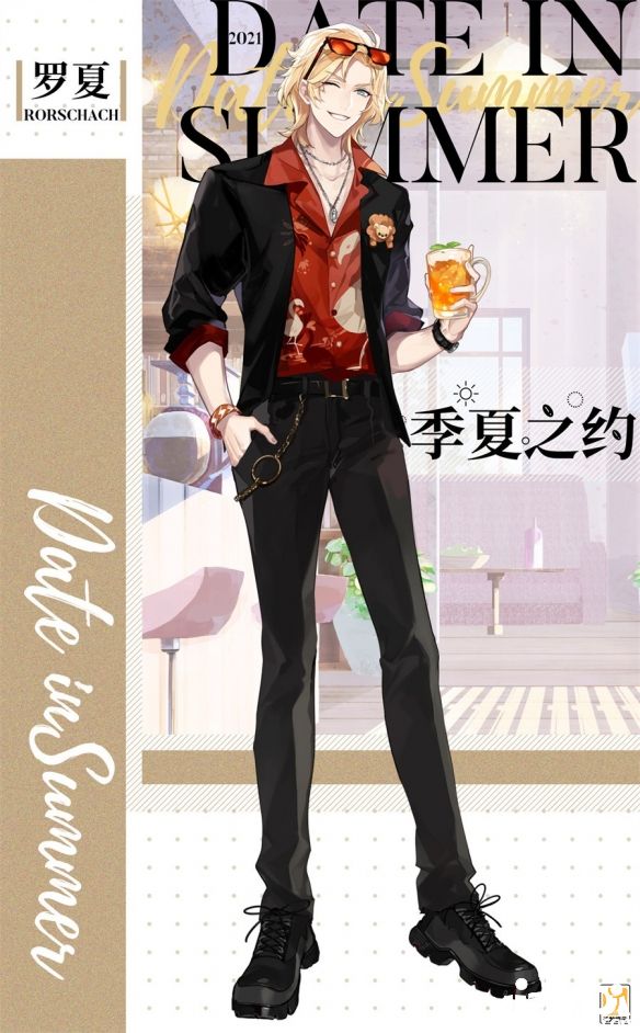 《时空中的绘旅人》官宣“季夏之约”系列服装礼包将于7月21日限时返场！
