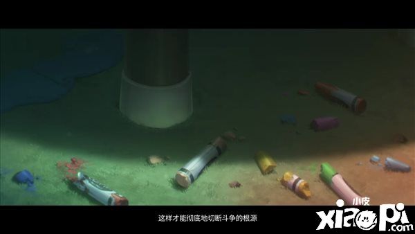 《明日方舟》改编动画《明日方舟：黎明前奏》先导PV2公布！