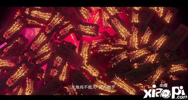 《永劫无间》PVE模式“征神之路”预告公布，8月5日开启测试！