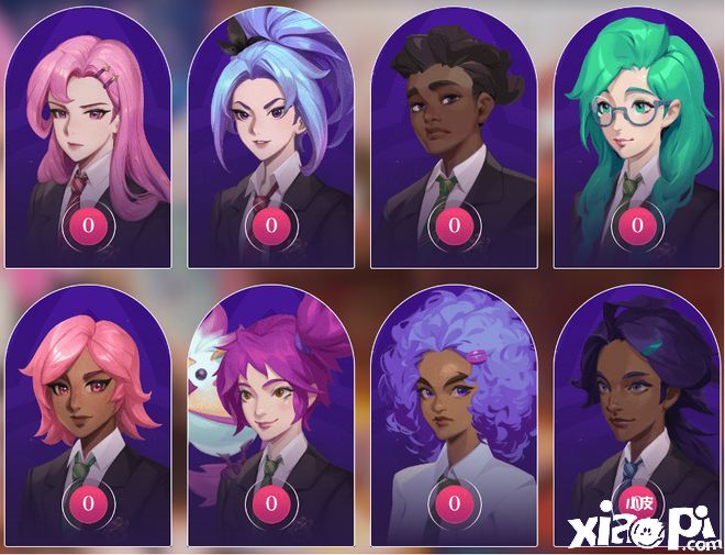 《英雄联盟》暑期大版本“星之守护者”活动陆续开放!