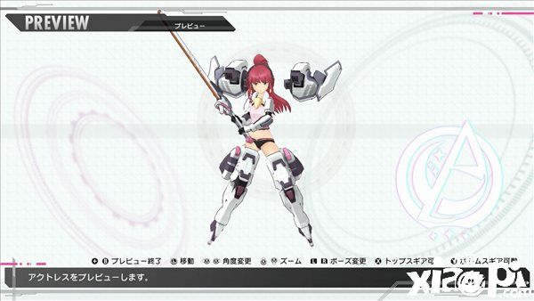 《机甲少女：爱丽丝CS》新角色预告公布，9月8日正式发售！