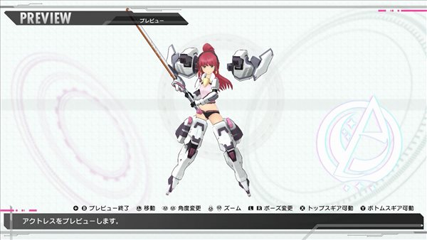 《机甲少女：爱丽丝CS》新角色预告公布，9月8日正式发售！