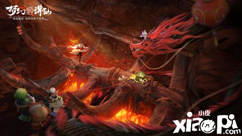 《梦幻新诛仙》鬼道门派技能调整,全新玩法寻宝大冒险即将上线!