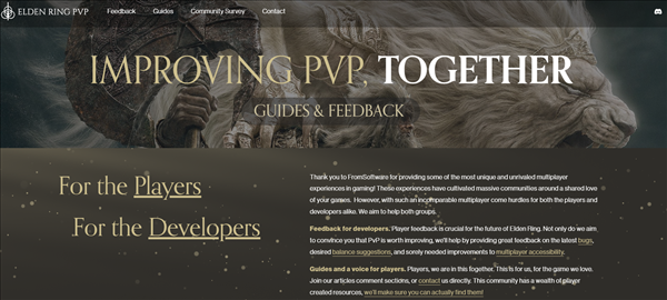 《艾尔登法环》玩家为吐槽PVP模式专门建设网站！