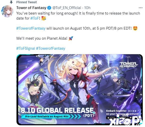 《幻塔》官宣海外版将于今年8月10日正式上线！