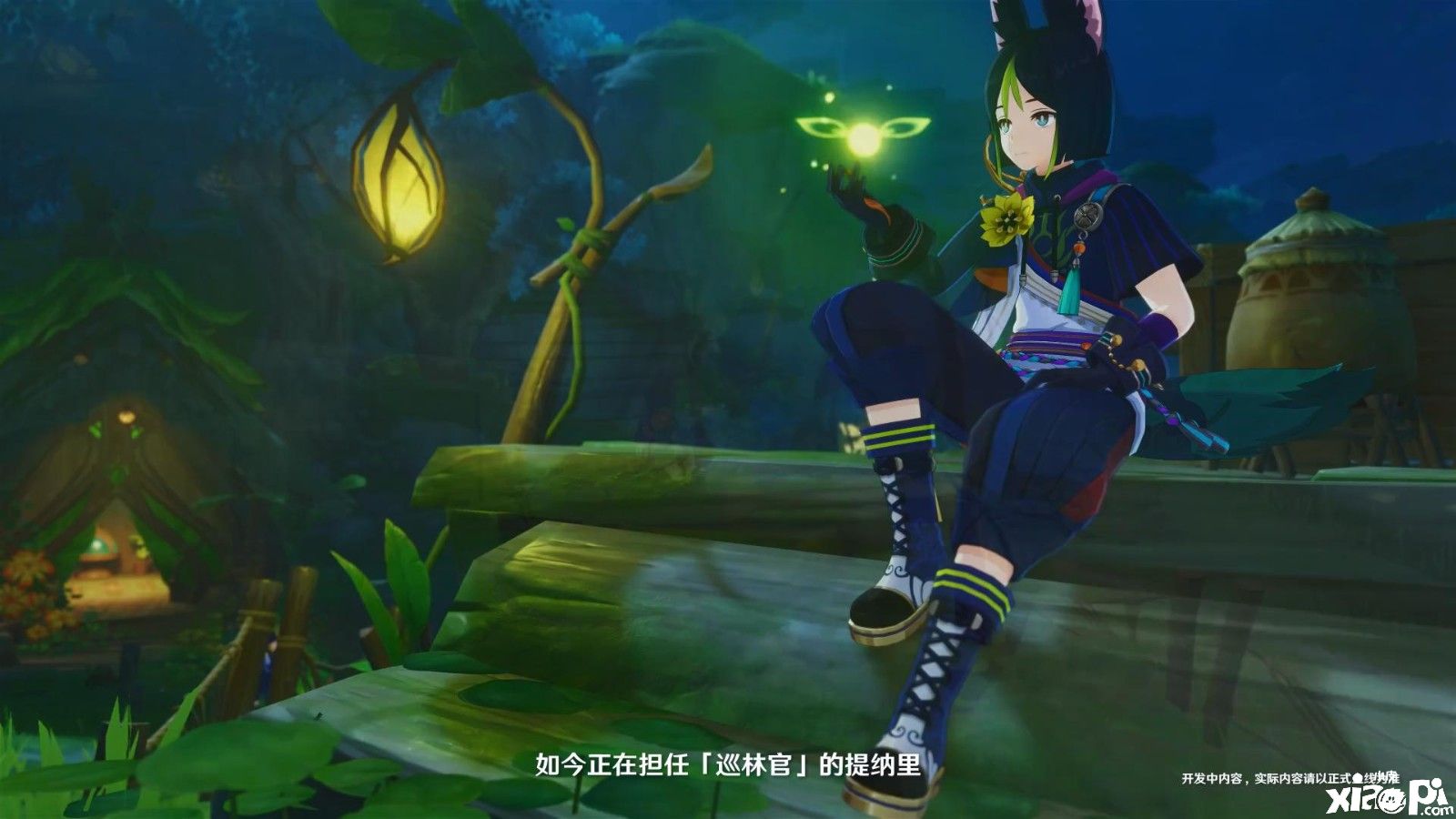 《原神》须弥版本前瞻短片03“明慧的序曲”公布！