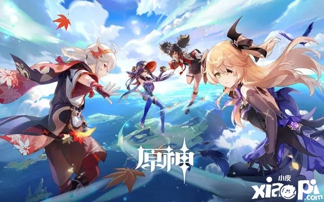 真刑！三人携手制售《原神》外挂非法获利两百万元