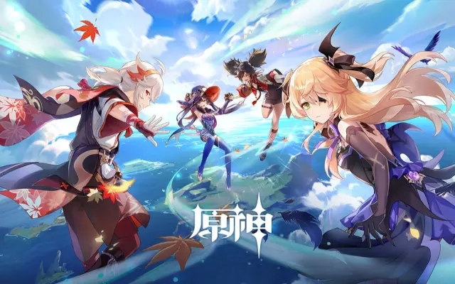 真刑！三人携手制售《原神》外挂非法获利两百万元