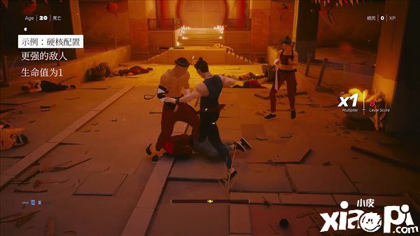 动作游戏《师父》夏季更新内容公布，8月29日正式上线！
