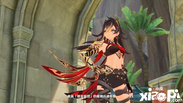 《原神》须弥前瞻短片“明慧的序曲”公布！