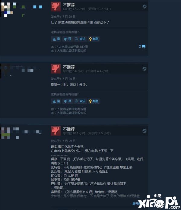 《数码宝贝：绝境求生》Steam版综合评价为特别好评！