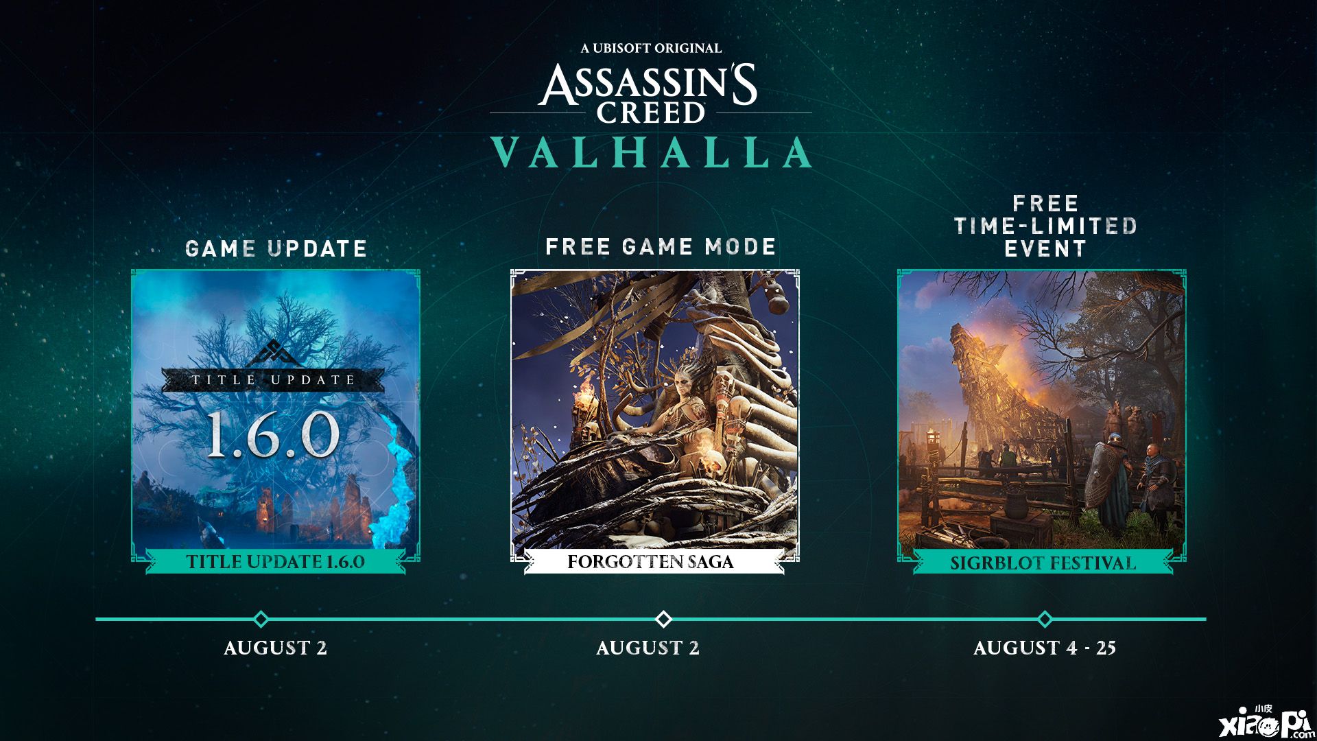 《刺客信条：英灵殿》DLC“被遗忘的传说”8月2日正式上线！