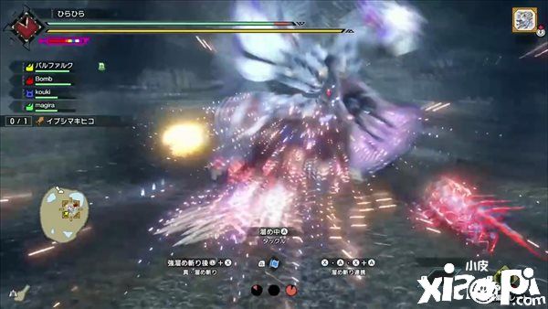 《怪物猎人崛起：曙光》军事化速刷风神龙视频公布，耗时2分18秒！