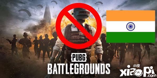 梅开二度！印度再次因安全问题封禁《PUBG》