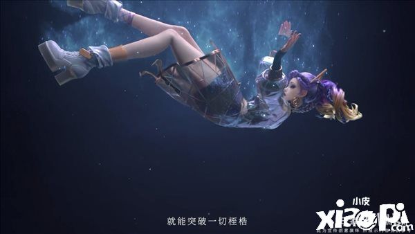 《王者荣耀》孙尚香新皮肤“音你闪耀”宣传片公布!