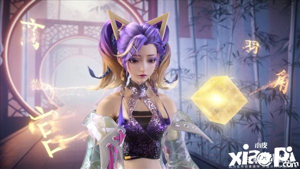 《王者荣耀》孙尚香新皮肤“音你闪耀”宣传片公布!