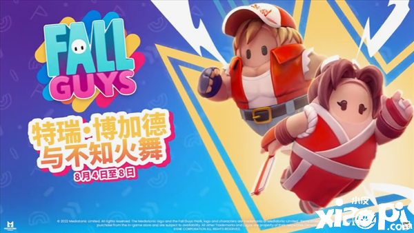 《糖豆人》x《拳皇》联动宣传片公布，人气角色不知火舞来袭！
